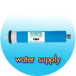 เครื่องกรองน้ำ